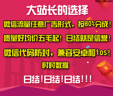 万水千山总是情